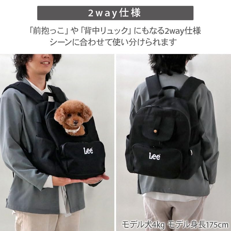 ペットパラダイス Ｌｅｅ 犬 キャリーバッグ Amazon.co.jp: ペットパラダイス Lee ペットキャリー 犬 猫 抱っこ