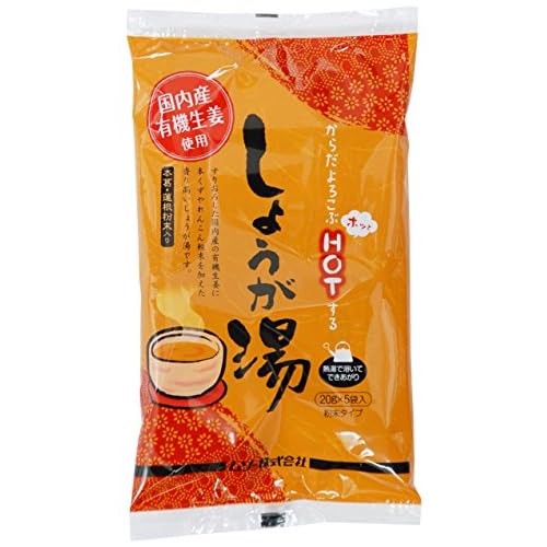 ムソー しょうが湯