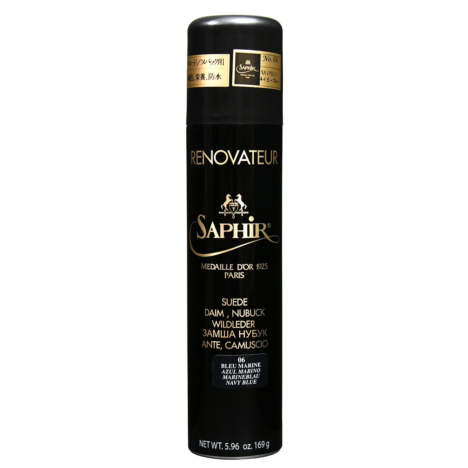 Safir Noir Staining, Waterproof, Suede & Nubuck Spray, Moisturizing, Nutrition, Shoe Polish