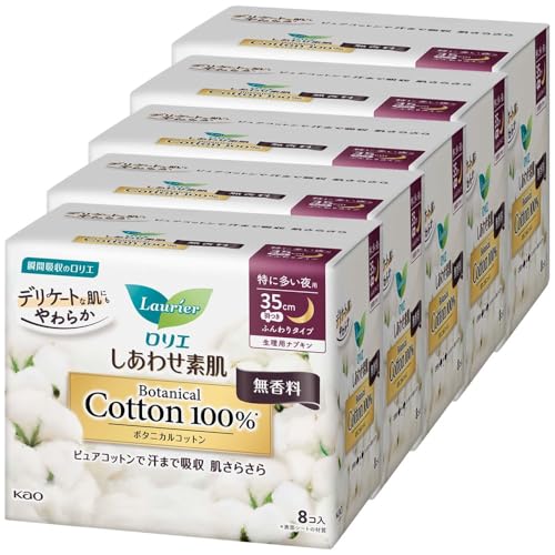 y5zԉ G 킹f {^jJ H ɑp(35cm)8R_