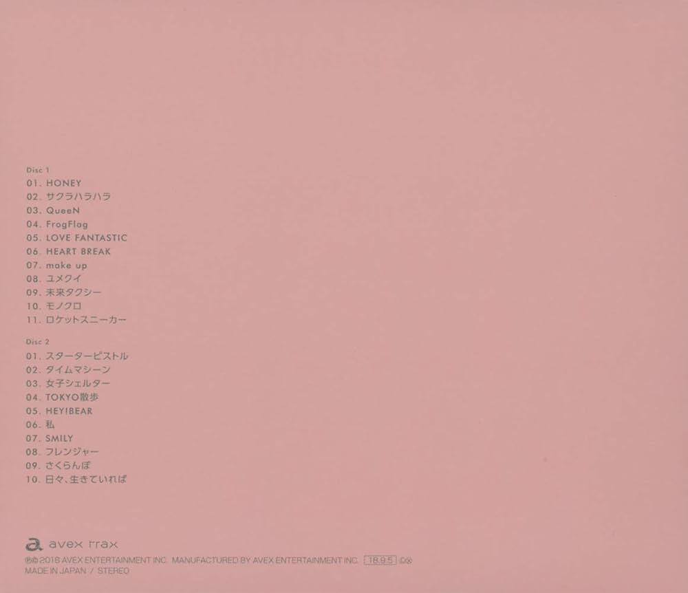 (未使用･未開封品)　LOVE HONEY TOUR 2017 ~誘惑の香りにYOUワクワク~(DVD) bt0tq1u Amazon.co.jp: LOVE HONEY TOUR 2017 ~誘惑の香りにYOUワクワク