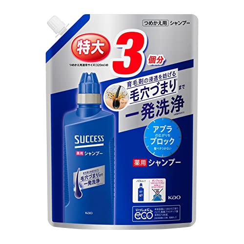 Amazon.co.jp: サクセス: シャンプー・リンス