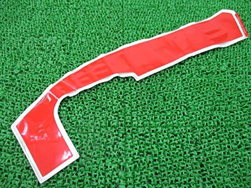 Brand New Genuine Honda Motorcycle Parts NSR50 Seat Cowl Decal Genuine Left AC10 22146152