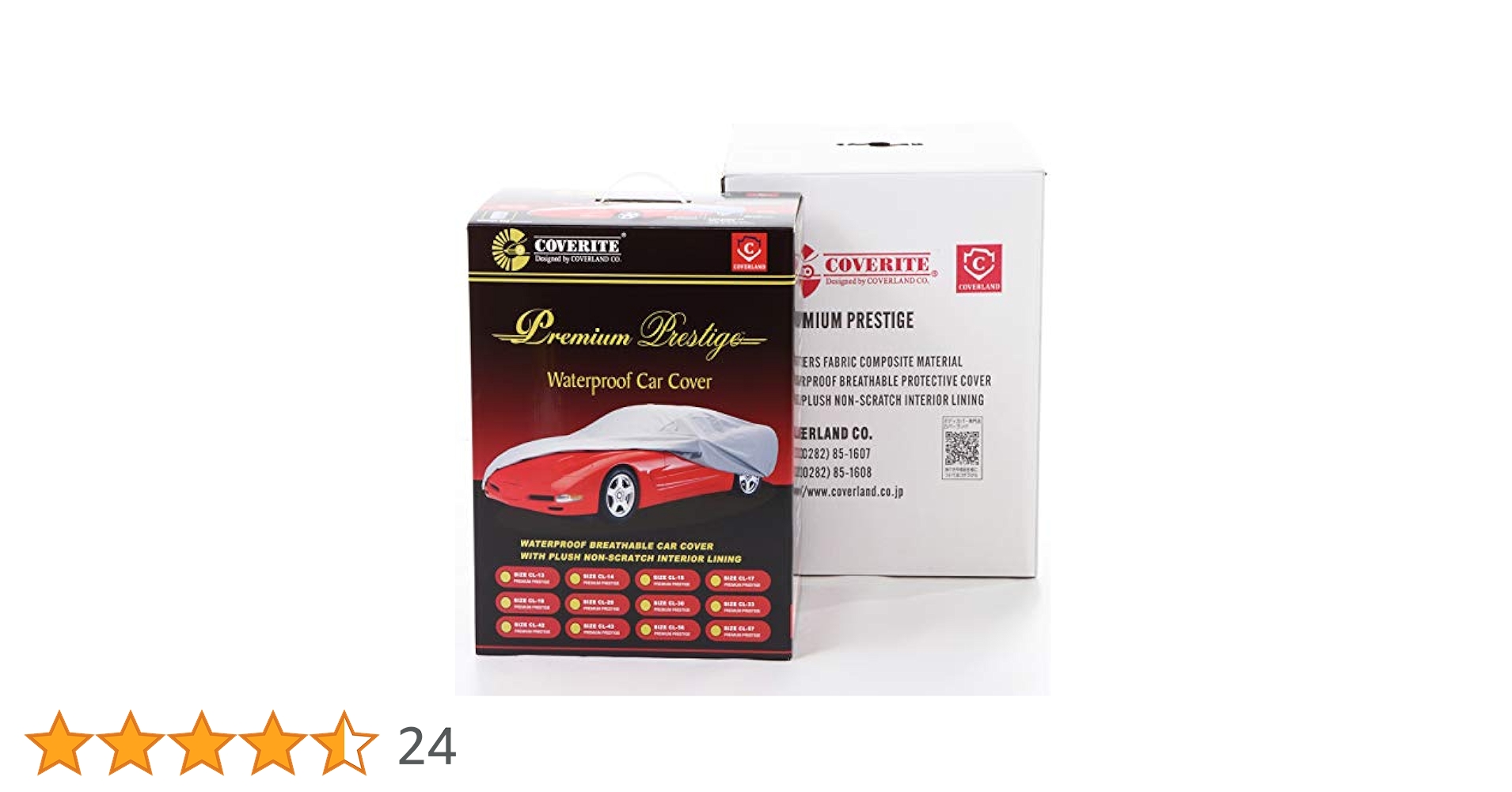 カバーライト ボディカバー ＣＬ－４３ CL−43 カバーライト 自動車用ボディカバー 5層＆裏起毛 車