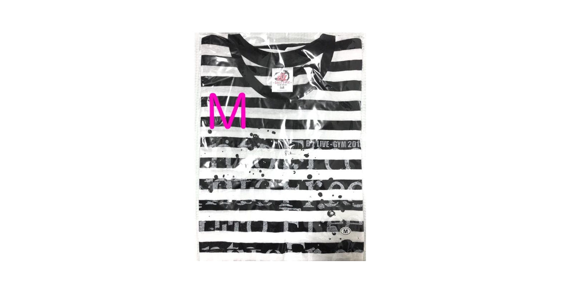 新品未開封 B&#39;z Into Freeツアー ボーダーTシャツ M Amazon.co.jp: B'z Into Freeツアー ボーダーTシャツ Mサイズ