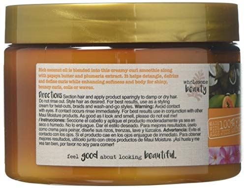 Maui Moisture Coconut Oil Curl Smoothie 12 Ounce Jar (354ml) (6 Pack)