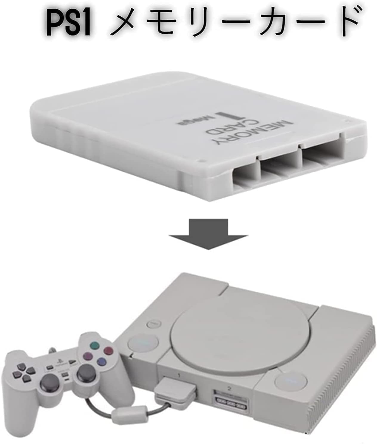 Amazon | selltoJP【2個入り】1MBメモリーカード15ブロックソニーPS1