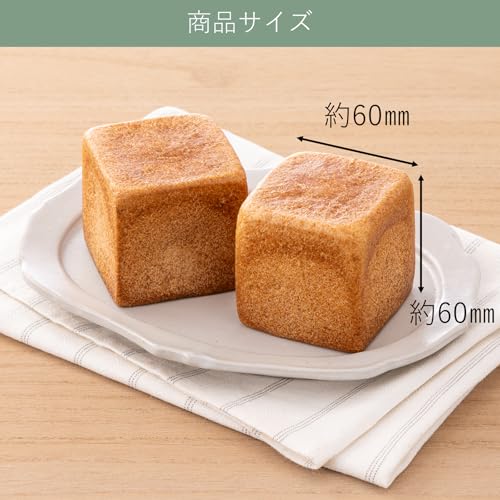 BEYOND FREE 玄米ブレッド 2個入り×3種 (プレーン・あまくさ晩柑・ブルーベリー) の商品画像 2