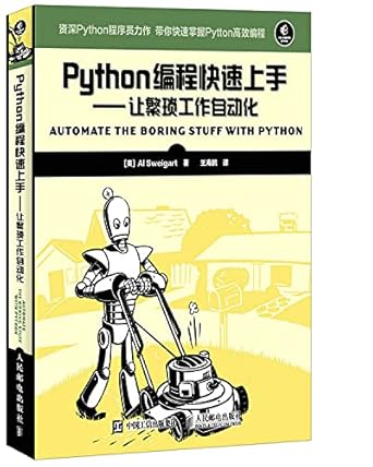 Amazon.com: Python programming quickly get started to make the tedious ...