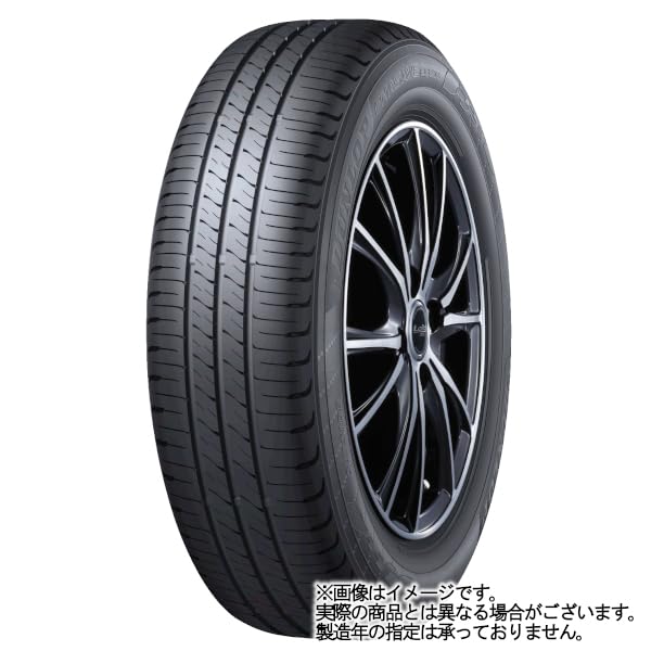 Amazon | 【適合車種:ニッサン NV100クリッパーリオ(DA64W)2013