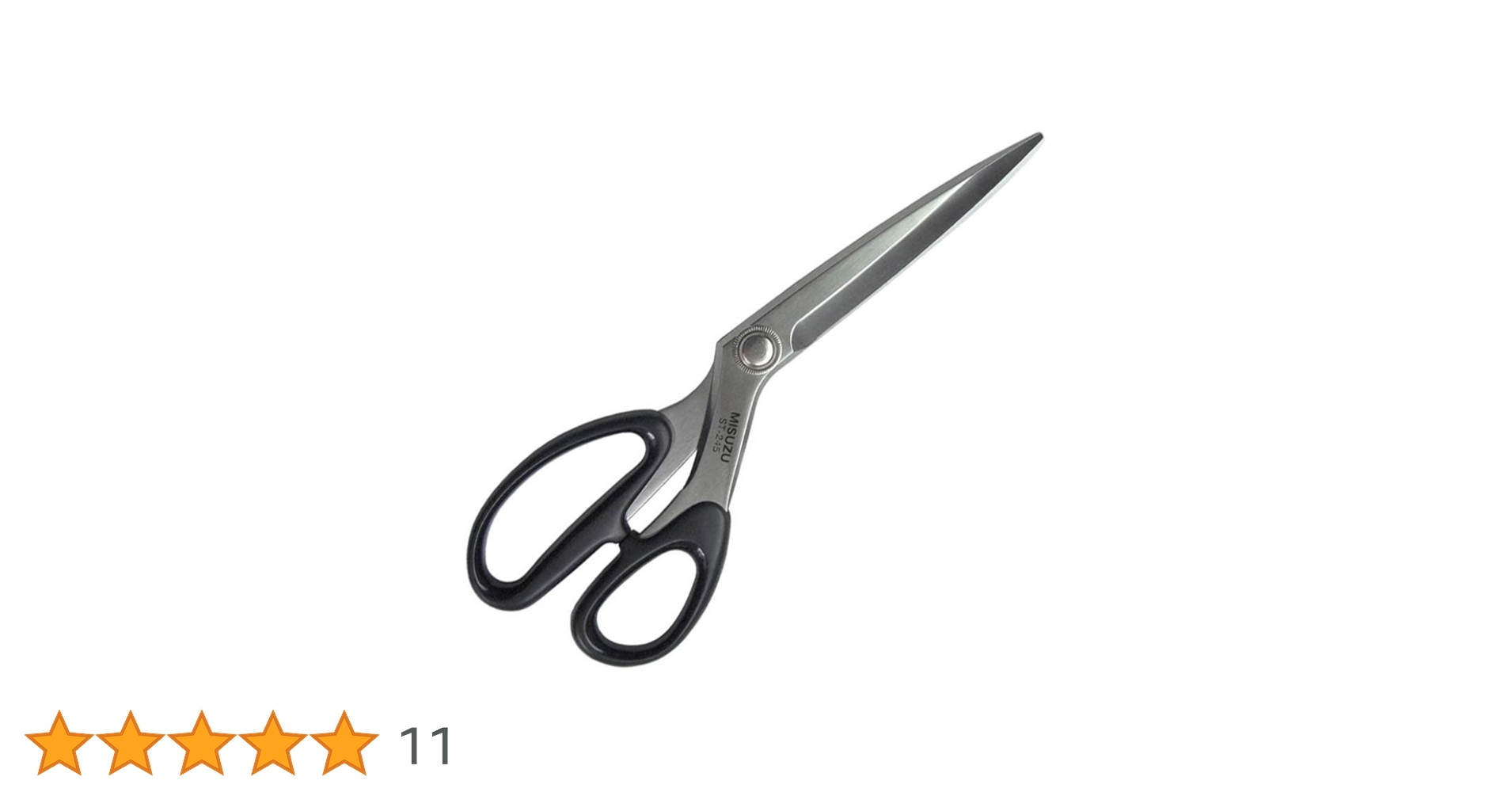 Amazon.co.jp: 美鈴 ステンレス洋裁はさみ (布切り用) ST-245 No