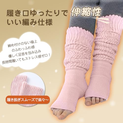 Mmlnrc 靴下 レディース 厚手 冬 防寒 ルームソックス 2重編み ポカポカ あったか 冷え対策 吸湿発熱 ハイソックス 裏起毛 ルーズソックス 冷え取り あったか靴下 温活グッズ の商品画像 2