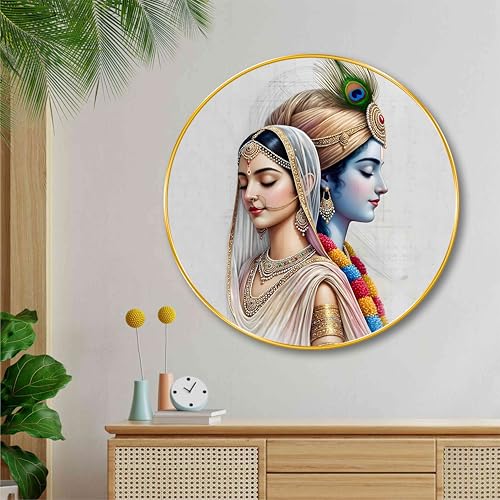 Image of SAF Radha Krishna Wall Painting - Round Golden Frame Divine Love Art | Spiritual Wall Decor for Living Room, Bedroom, Pooja Room & Office | Hindu Religious Home Decoration (20 X 20 Inch) GRL-288