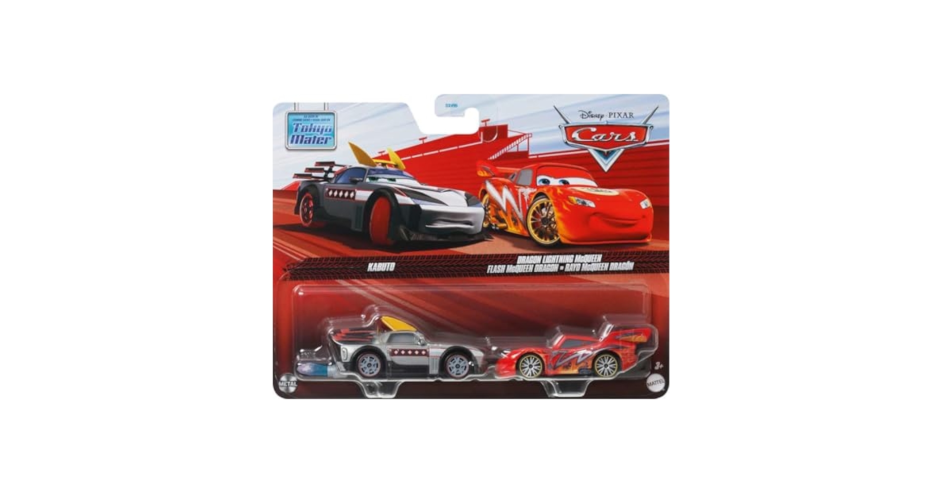 カーズ　ドラゴン　ライトニング　マックィーン 2022 MINI RACERS ドラゴン ライトニング・マックィーン