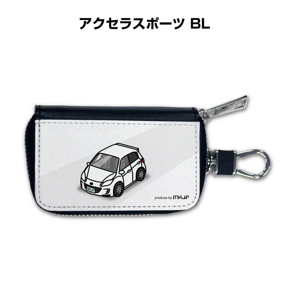 Amazon | キーケース スマートキーケース メンズ レディース