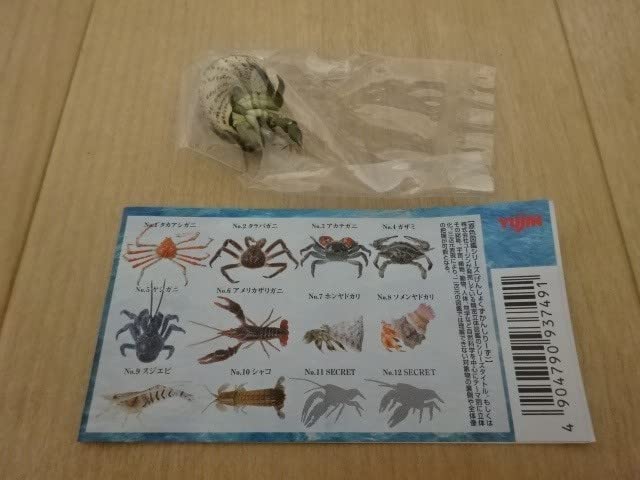 Amazon.co.jp: 原色甲殻類エビ・カニ図鑑Ⅰ ホンヤドカリ ユージン