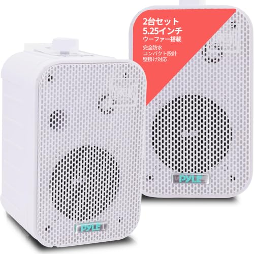 Amazon | Pyle 壁掛けスピーカー 防水 屋外 スピーカー 5.25インチ