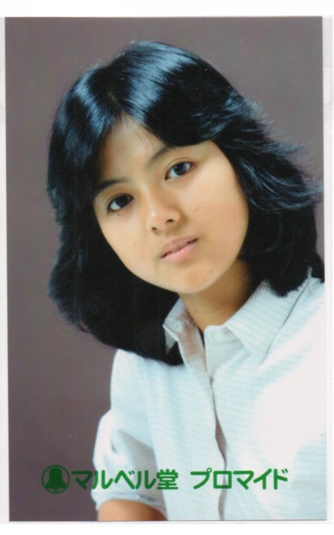 ♥薬師丸ひろ子♥　ブロマイド Amazon.co.jp: 薬師丸ひろ子 プロマイド 31（ブロマイド）マルベル堂