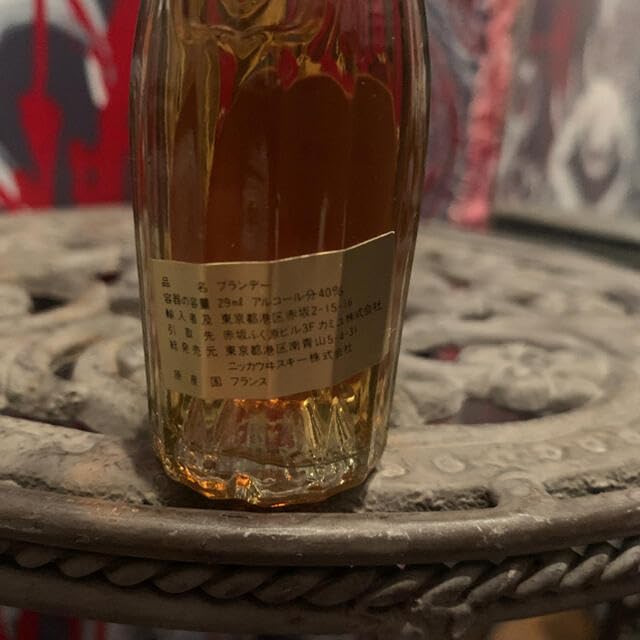 GRANDGOSIER ガン型ブランデー ミニチュア 2025年最新】ナポレオン