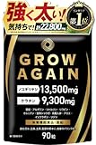 GROW AGAIN ノコギリヤシ13,500mg ケラチン9,300mg 国内GMP製造 高濃度 亜鉛 高麗人参 アルギニン シトルリン オルニチン 90粒 栄養機能食品 新日本ヘルス サプリメント