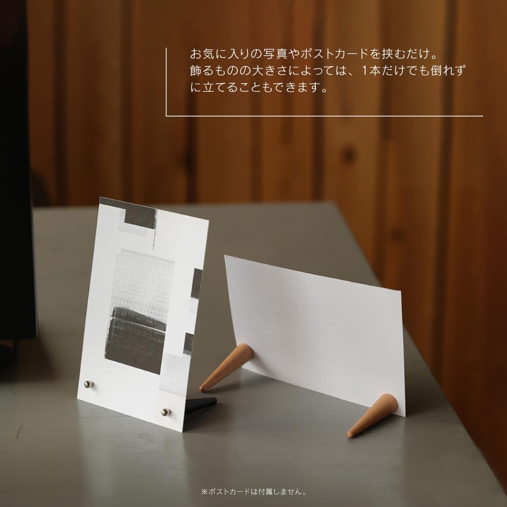 Amazon.co.jp: マグネット(Magnet) フォトスタンド CARLO 4本入