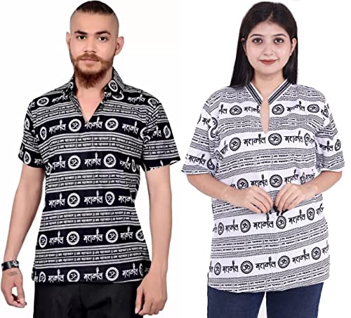 Image of Mahadev Printed Shirt for Men & Women || Shirt for Men & Women || Printed Shirt for Men || Pure Cotton Devotional Tshirts for Men and Women- Mahakal