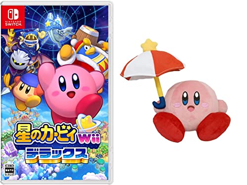 星のカービィ Wii デラックス -Switch +パラソルカービィぬいぐるみ