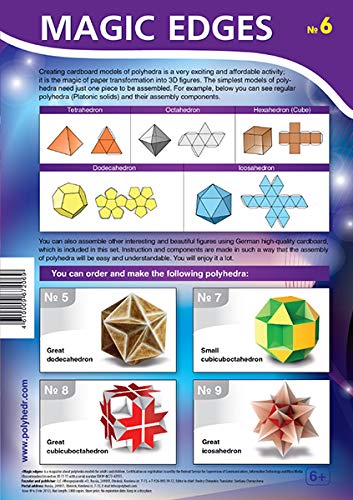 Polyhedra Magic Edges #6 / Geometric Solid - Fourteenth Stellation of Icosahedron. DIY Model Star. 3D Paper Model Kit. - Image 9