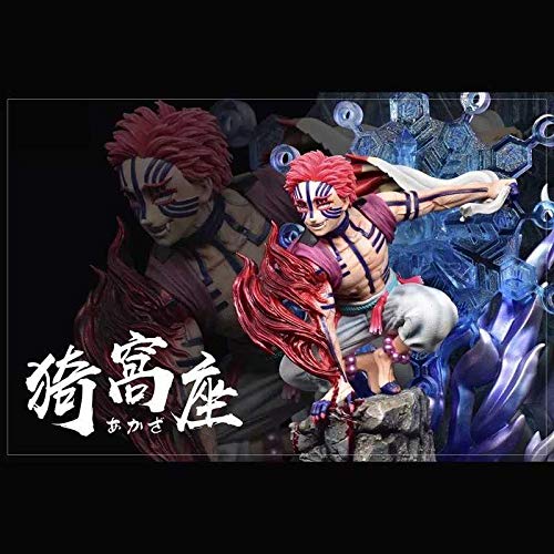 Amazon | 『日本未発売！海外限定品』鬼滅の刃 猗窩座(あかざ