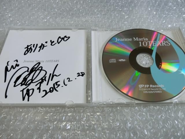 Amazon.co.jp: CD Jeanne Maria 1stアルバム 10TEARS 直筆サイン入り