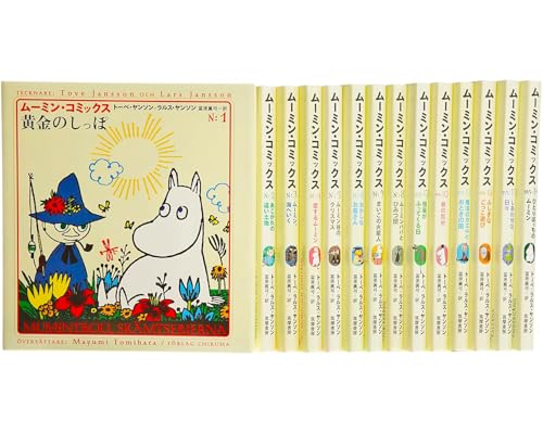 Amazon.co.jp: トーベ・ヤンソン: 本、バイオグラフィー、最新
