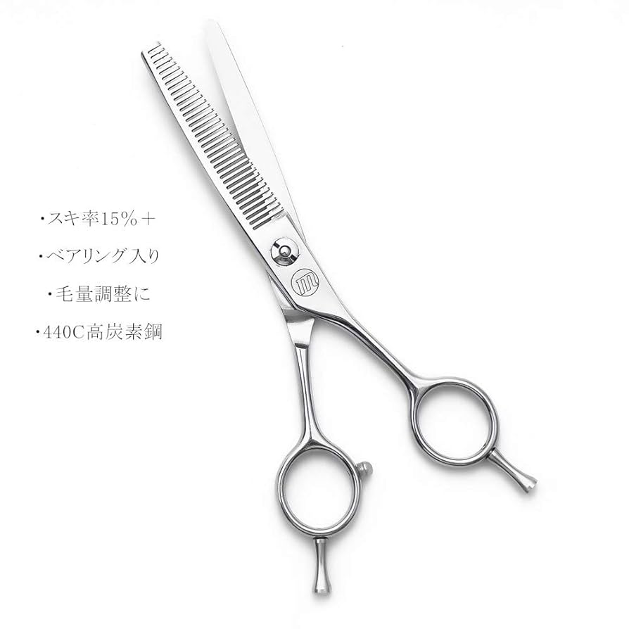 MIZUTANI すきバサミ MIZUTANI SCISSORS|セニングシザー|HARDOFFオフモール（オフモ