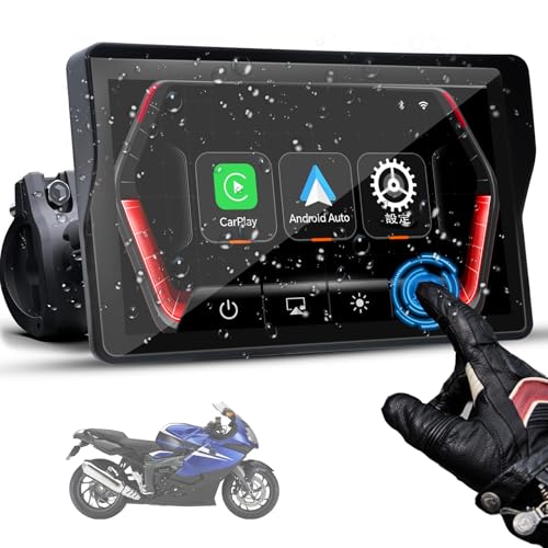 Amazon.co.jp: 5インチ バイク用スマートモニター｜CarPlayモニター