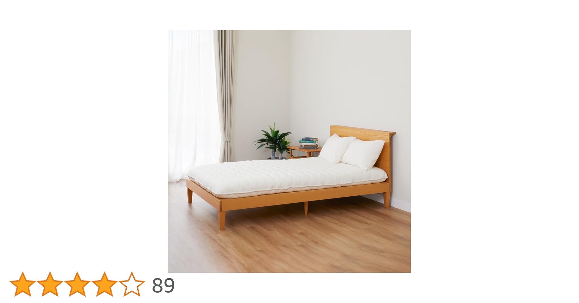 Amazon｜【メーカー公式】雲のやすらぎ プレミアム 敷布団 ダブル 高