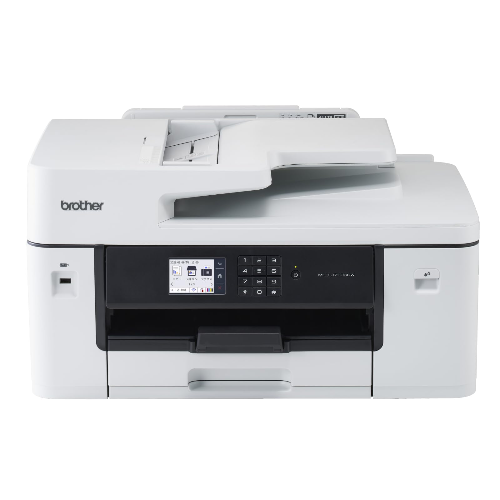 プリンター ブラザー A3インクジェット複合機 MFC-J7110CDW コピー…