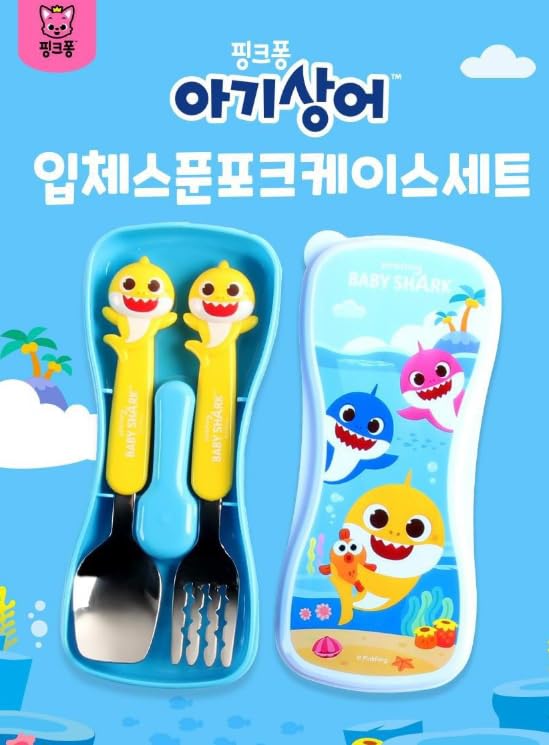 韓国限定 Baby Shark 食器 カトラリー 帽子 セット Amazon.co.jp: 【韓国キャラクター】ピンクフォン ベイビーシャーク