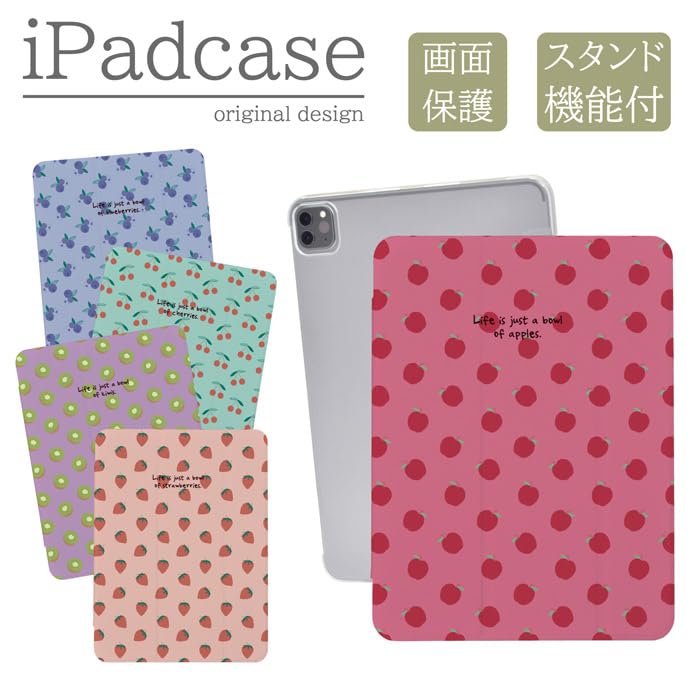 Amazon.co.jp: iPad Air 第3世代 10.5インチ 対応 ケース カバー A2152