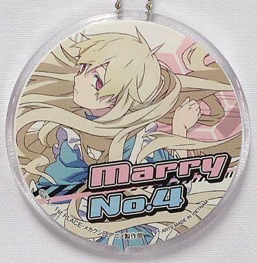 Amazon カゲロウプロジェクト メカクシティアクターズ クリアホルダー マリー 単品 Arガチャ カゲプロ グッズ 小桜茉莉 キーホルダー Ar ガチャ 4 アニメ 萌えグッズ 通販