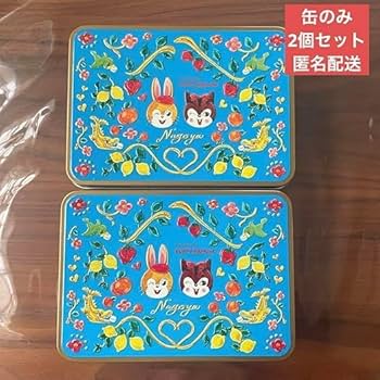 【バラ売り可能】クッピーラムネグッズ 66fe54841b2b0aa2ca544ca98c024c