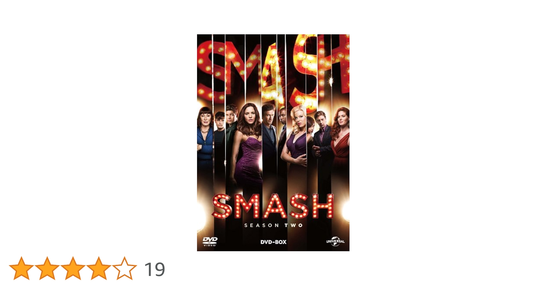 SMASH シーズン2 DVD-BOX 9jupf8b Amazon.com: SMASH シーズン2 DVD-BOX : Movies & TV