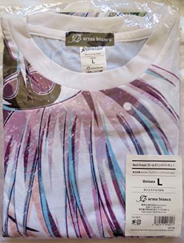 Amazon.co.jp: バンドリ! 湊 友希那 Ani-Art フルグラフィックT