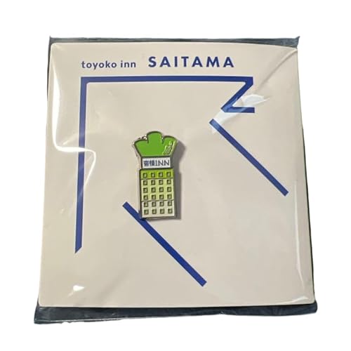 東横イン」の人気商品一覧 | 安い商品を通販サイトから探す - 価格.com