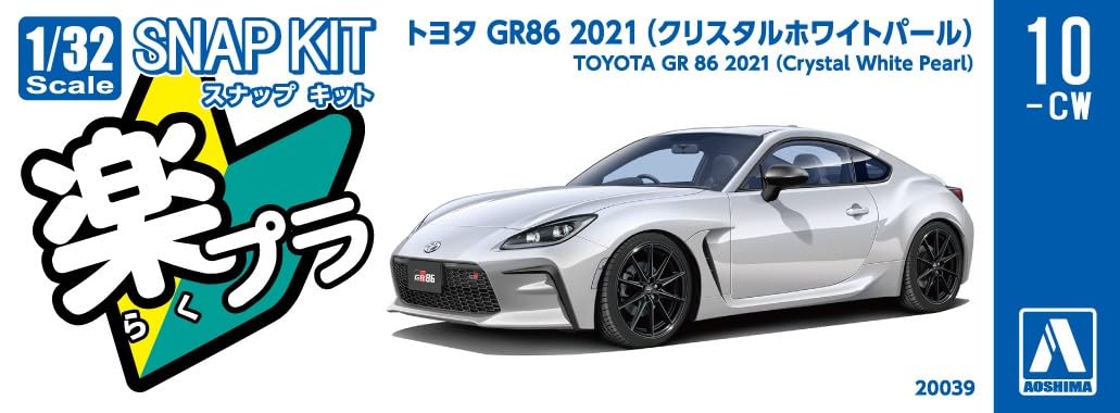 新品　限定　トヨタ　86 新車購入特典　クリスタル置物 新品 限定 トヨタ 86 新車購入特典 クリスタル置物 - メルカリ