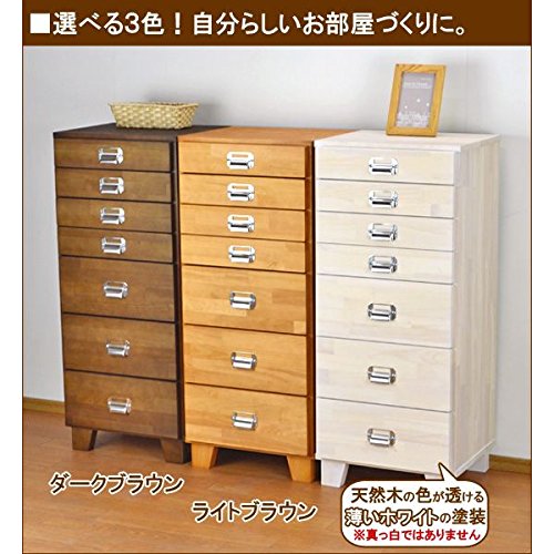 木製ダークブラウンチェスト 7引き出し 木製ダークブラウンチェスト 7引き出し