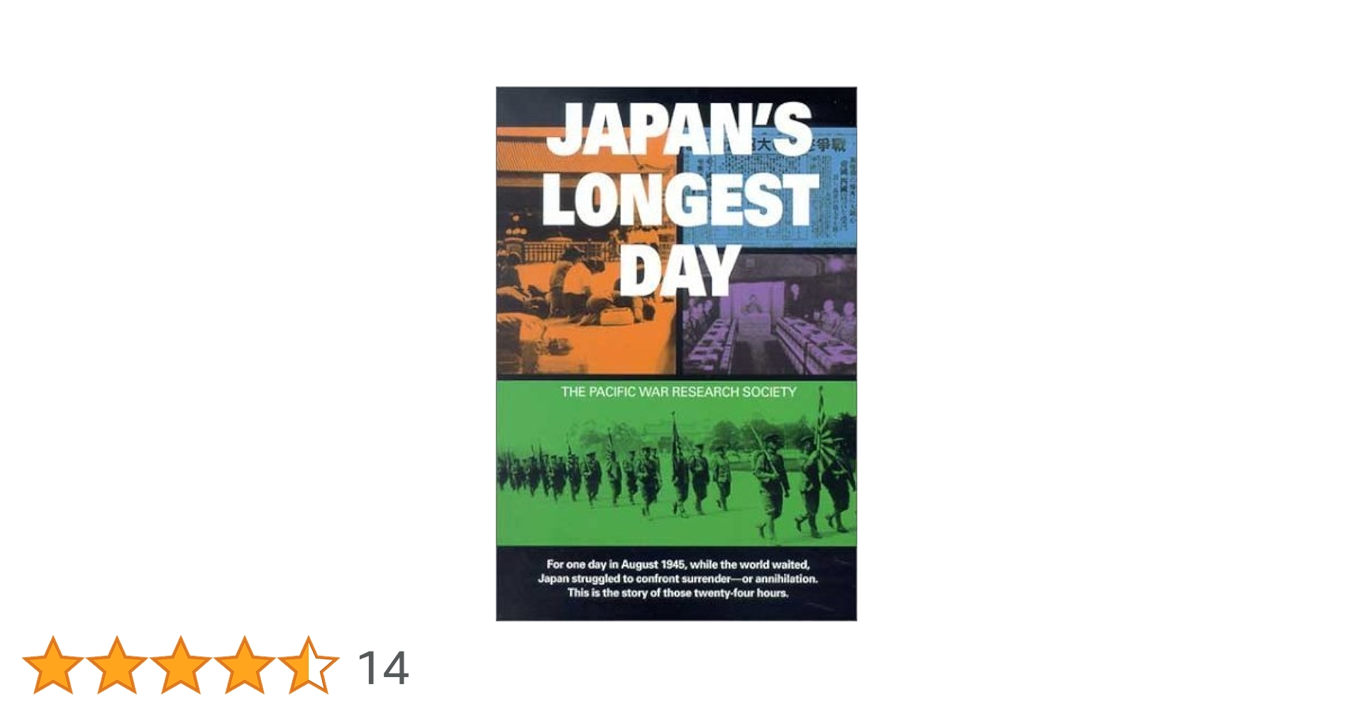Japan's Longest Day : The Pacific War Research Society: Amazon.pl