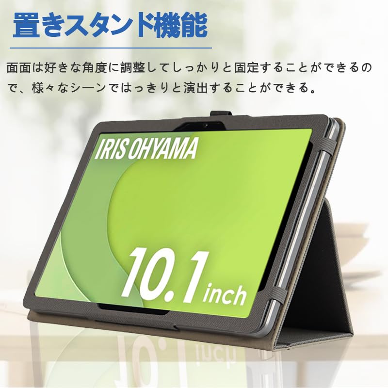 Amazon.co.jp: 【E-COAST】アイリスオーヤマ LUCA TA10E1W63-V1H