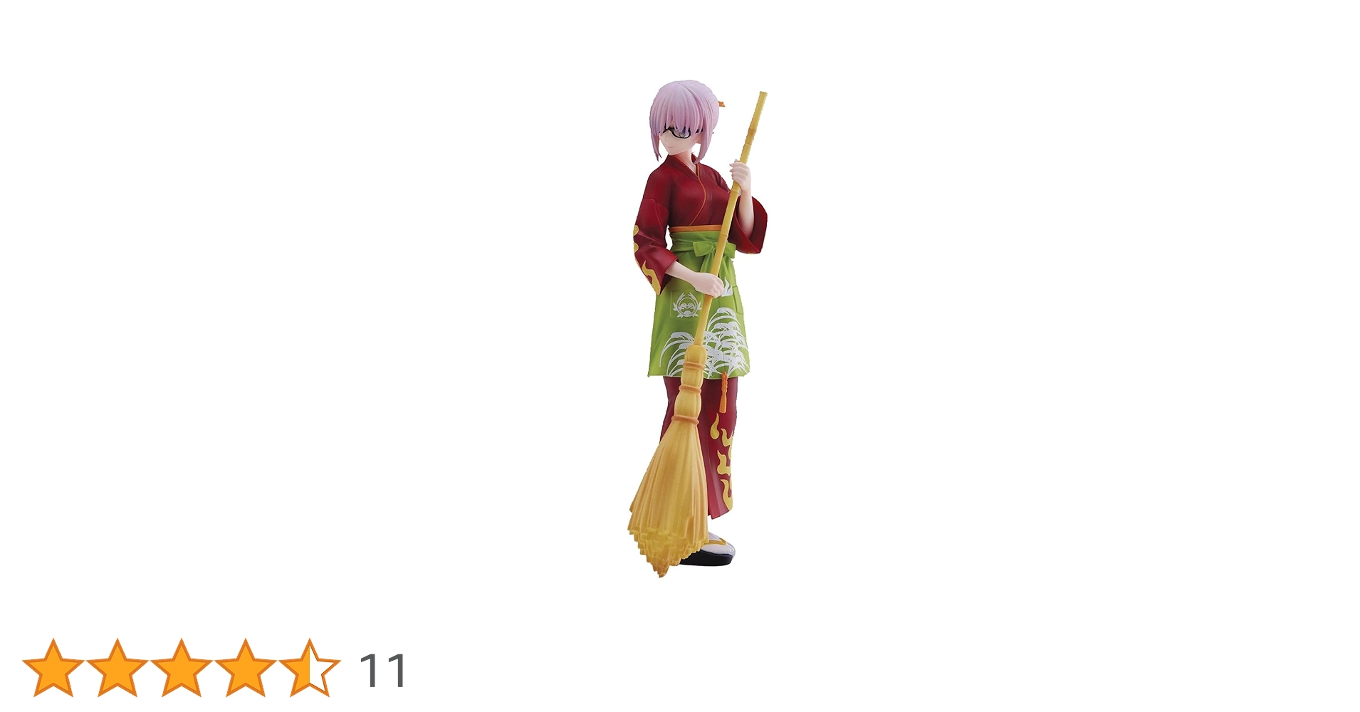 値引有★【フィギュア】【FGO】マシュ・キリエライト　限定Ver. Amazon | Fate/Grand Order シールダー/マシュ・キリエライト