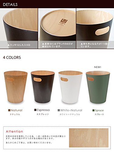 緑色の円筒形ごみ箱 木製蓋付き 楽天市場】9L ふた付き 木製ダストボックス ラウンド 全2色 | 蓋付き
