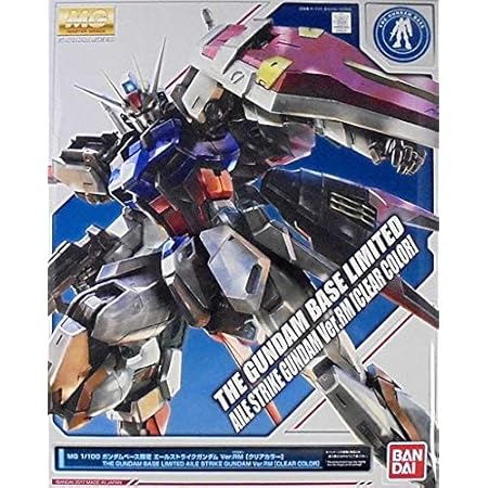 Amazon Mg 1 100 ガンダムベース限定 エールストライクガンダム Ver Rm クリアカラー 機動戦士ガンダムseed プラモデル 通販 Amazon Mg 1 100 ガンダムベース限定 エールストライクガンダム Ver Rm クリアカラー 機動戦士ガンダムseed プラモデル 通販