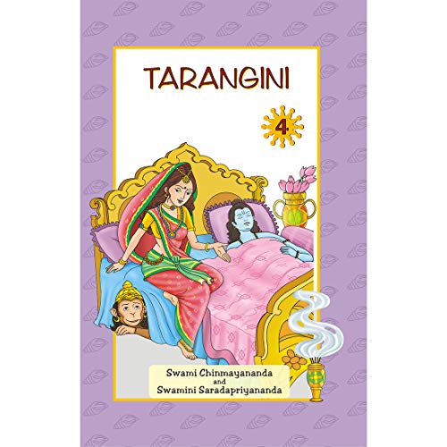 Chinmaya Mission - Tarangini Series (Set of 7)